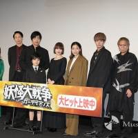 『妖怪大戦争 ガーディアンズ』初日舞台挨拶