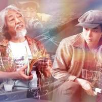 菅田将暉と野田洋次郎、『キネマの神様』で生まれた名バディ