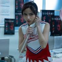 ホラー『ようこそ東映殺影所へ』予告