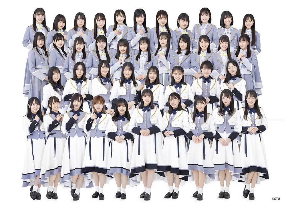 STU48、7thシングル発売決定　８カ月ぶりシングル