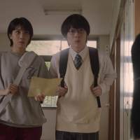 au『意識高すぎ！高杉くん』シリーズのTVCM『クイズ大会』篇