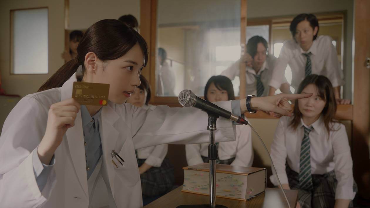 “細杉くん”中川大志と“貯杉先生”西野七瀬が共演、『意識高すぎ！高杉くん』新CM