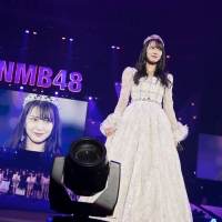 NMB48白間美瑠「幸せです」卒コン