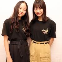 ともだりのあ、いまもりまなか