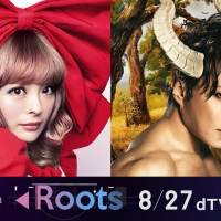 きゃりー＆西川貴教、アーティストの原点に迫る番組「Roots」出演決定