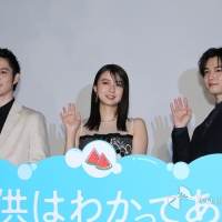 『子供はわかってあげない』公開記念舞台挨拶