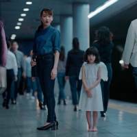 綾瀬はるか／「ジーンズ篇」