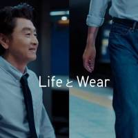 桑田佳祐／「ジーンズ篇」