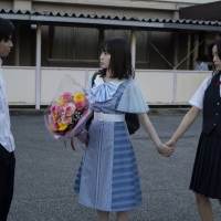 映画『ひらいて』場面写真