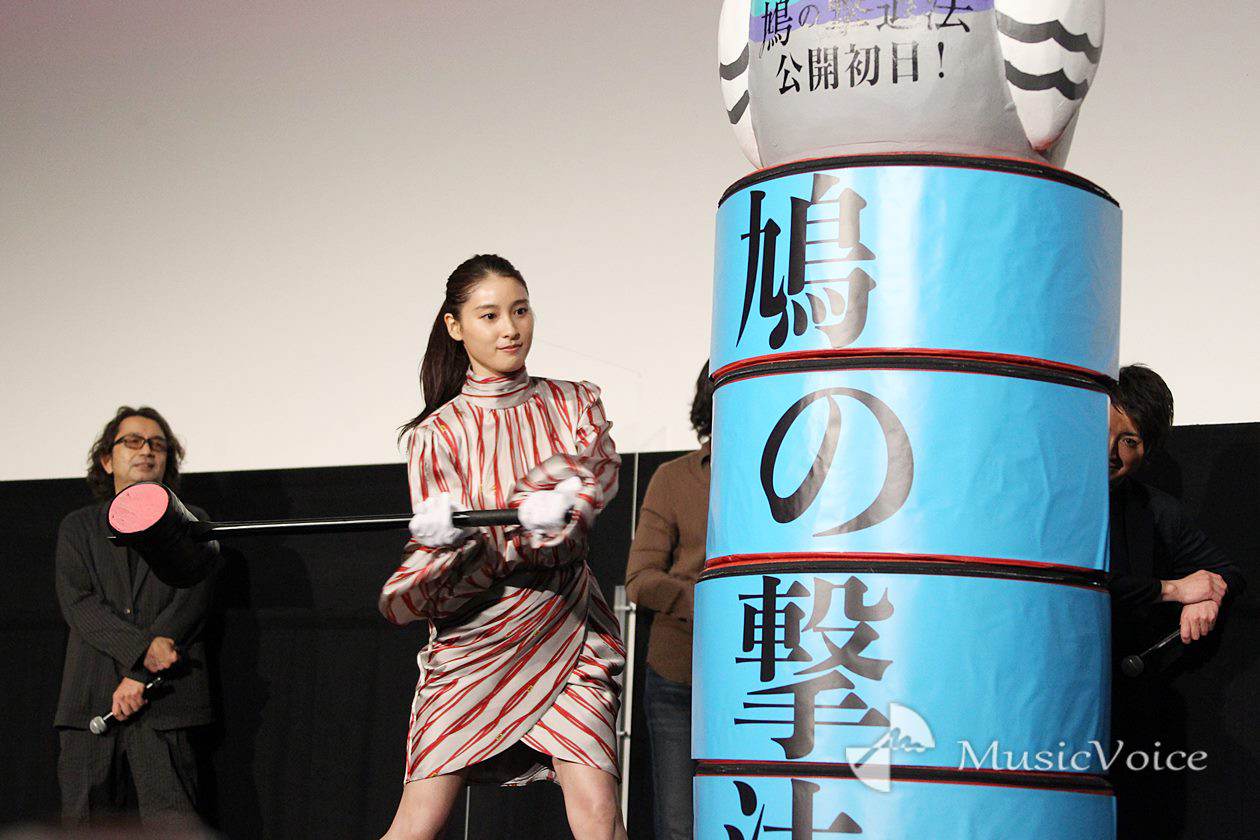 土屋太鳳「本を読んでいる男性が好き」“鳩落とし”にも挑戦