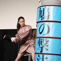 土屋太鳳『鳩の撃退法』公開初日舞台挨拶