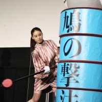 土屋太鳳『鳩の撃退法』公開初日舞台挨拶