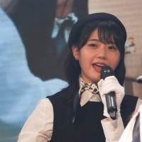STU48瀬戸内PR部隊・定期公演千秋楽