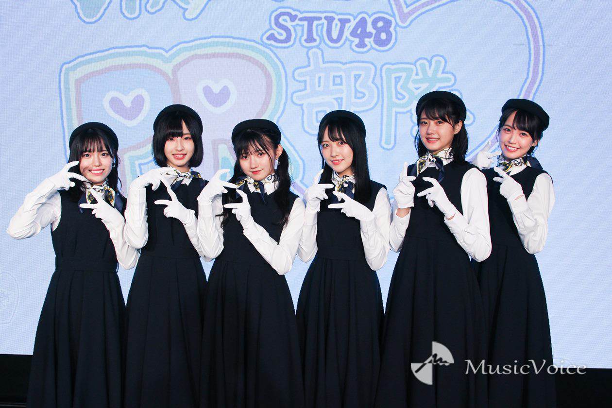 STU48瀬戸内PR部隊、定期公演千秋楽　ファン、メンバーの絆が深まった特別な期間