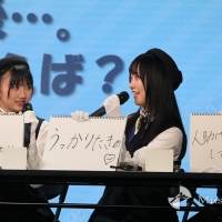 STU48瀬戸内PR部隊・定期公演千秋楽