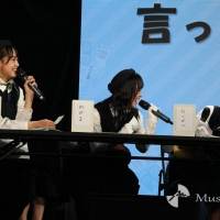 STU48瀬戸内PR部隊・定期公演千秋楽