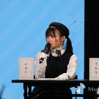 STU48瀬戸内PR部隊・定期公演千秋楽