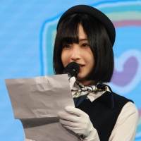 STU48瀬戸内PR部隊・定期公演千秋楽