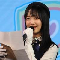 STU48瀬戸内PR部隊・定期公演千秋楽