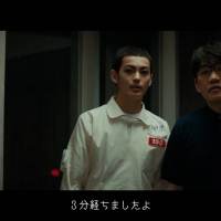 ボートレースＣＭシリーズ『Ｓｐｌａｓｈ ボートレーサーになりたい！』第８話「公衆電話」篇