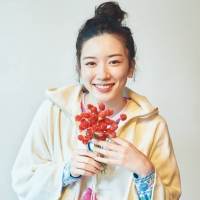 永野芽郁 季刊誌