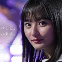 乃木坂46新メンバーオーディションの新CM公開