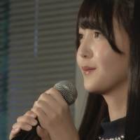乃木坂46新メンバーオーディションの新CM公開