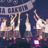 「Summer LIVE 2020 〜放課後アンソロジー 君と見た夏色桜花〜」