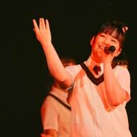 「Summer LIVE 2020 〜放課後アンソロジー 君と見た夏色桜花〜」