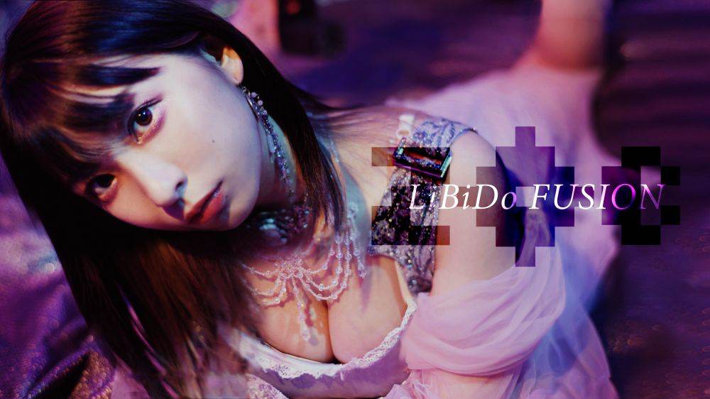 ZOC、人気YouTuberそわんわん出演「LiBiDo FUSION」MV公開
