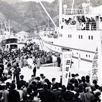 奄美の『島唄』を全国に届けたパイオニア、“バタヤン”こと田端義夫の名曲配信中