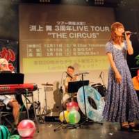 「渕上舞 アコースティッ ク LIVE 02」