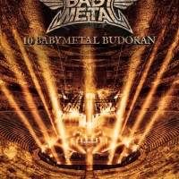 BABYMETAL「10 BABYMETAL BUDOKAN」ライブ映像作品のトレーラーを公開