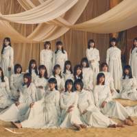 櫻坂46、3rdシングル「流れ弾」発売決定