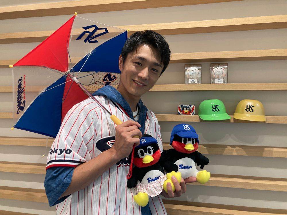 “燕党”の歌手・真田ナオキ、侍ジャパンの金メダルに「感動をありがとう！」
