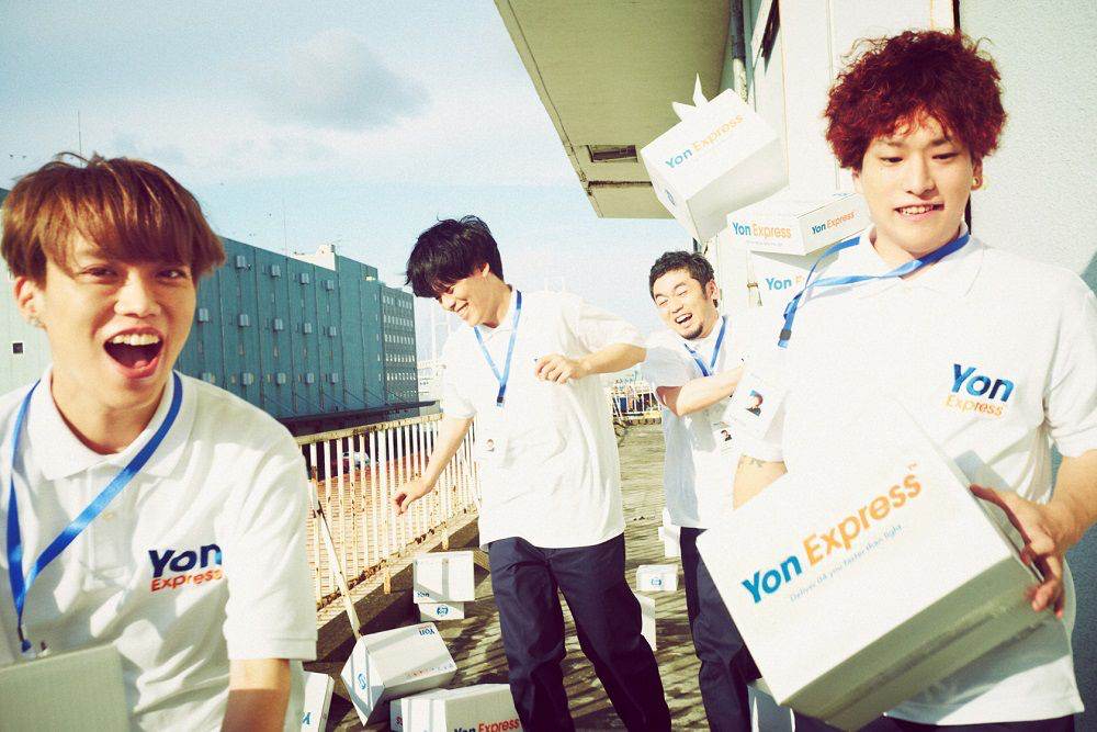 フォーリミ、架空の運送会社『Yon Express』設立　ダイレクト通販で最速新曲発表