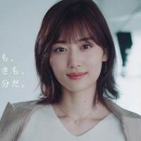 乃木坂46、新メンバーオーディションの第２弾新CMが完成