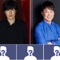 スカパラ、石崎ひゅーい、打首獄門同好会らが出演「関ジャム FES」実施決定