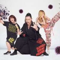 スカパラ、石崎ひゅーい、打首獄門同好会らが出演「関ジャム FES」実施決定