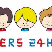 CUBERS、24時間無料生配信「CUBERS 24HOUR」開催決定