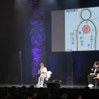 『RIKAKO AIDA Birthday Party 2021 〜to ME〜』