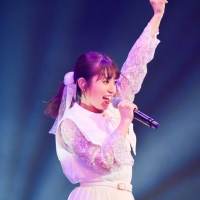 『RIKAKO AIDA Birthday Party 2021 〜to ME〜』