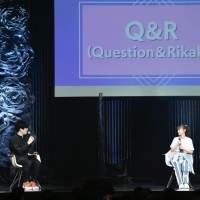 『RIKAKO AIDA Birthday Party 2021 〜to ME〜』