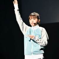 『RIKAKO AIDA Birthday Party 2021 〜to ME〜』
