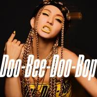 倖田來未、夏曲シリーズ第２弾「Doo-Bee-Doo-Bop」新ビジュアル公開