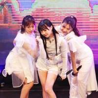 「iScream Debut Online LIVE Show Case」