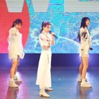 「iScream Debut Online LIVE Show Case」