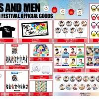 BOYS AND MEN、渋谷でSUMMER FESTIVALを開催