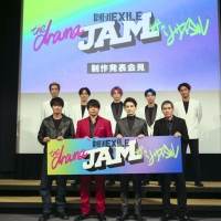 鈴木伸之、ギター弾き語りに初挑戦　SABU監督「泣きそうになりました」
