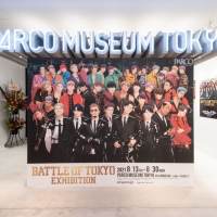 BATTLE OF TOKYO EXHIBITION、渋谷PARCOで８月13日より開催